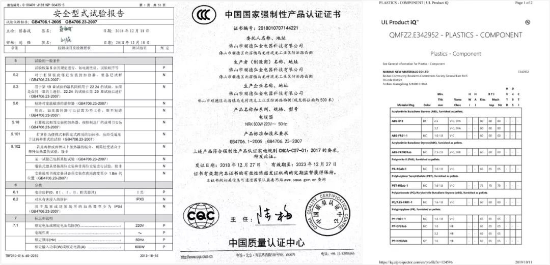 新知图谱, 1秒速热,美如艺术品,这取暖器什么来头?