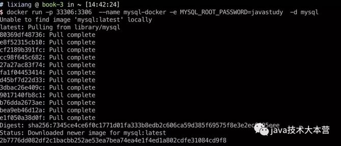 新知达人, docker|docker安装mysql数据库