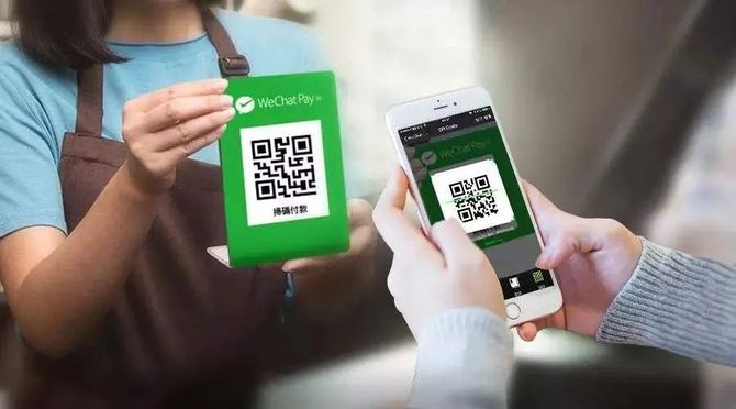 而本次《通知》中也提出"条码支付收款服务机构应当采取有效措施禁止