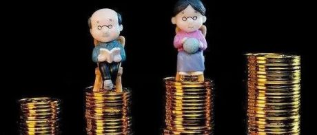 重磅！五部门联合发布《个人养老金实施办法》：年缴上限1.2万元
