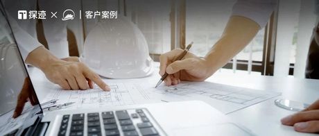 商机翻倍增长，十年建筑资质咨询服务企业再辟新征程