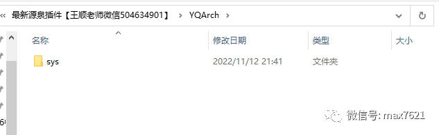 室内设计学堂, 源泉设计CAD插件怎么安装(适用CAD2023)