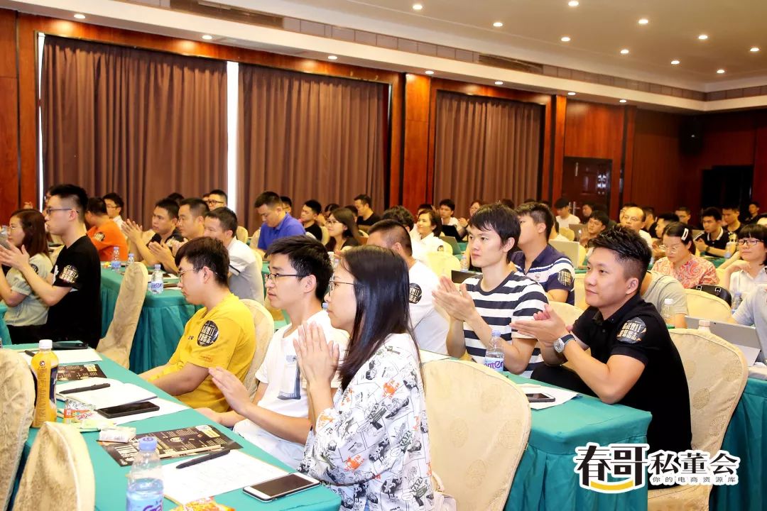 新知图谱, 临战双11 增长源于一次又一次正确的决定