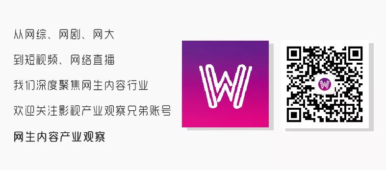新知图谱, 这档最最孤独的综艺,却成了日本的收视率冠军