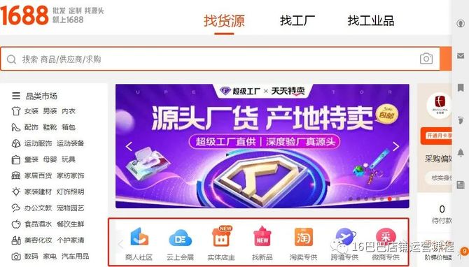 支付花是哪个借款平台_花呗支付是什么_支付花是什么借款平台