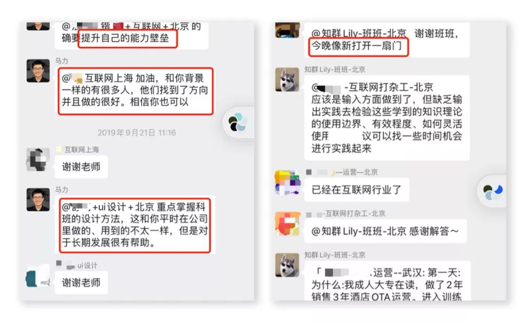 新知图谱, 双11后工资还没发,如何100元熬完2周?在线等,挺急的!
