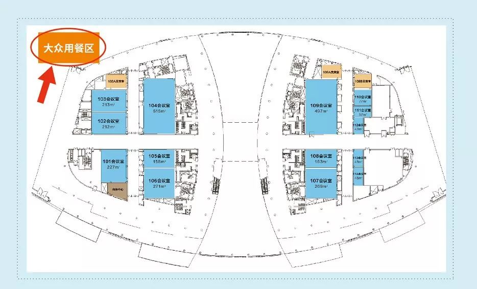 新知图谱, 盛会将启|第二届中国(福建)国际智慧商业大会暨2019联商风云会,参会学习全攻略!