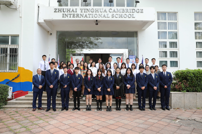 新知达人, 珠海英华升学喜报 | 70%进入全球前50高校!2022届毕业生耀眼绽放