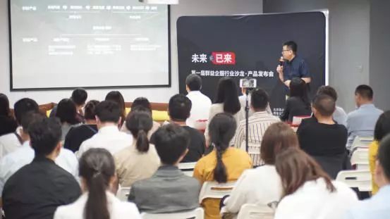 新知达人, 2020北京群益律师事务所新年贺辞