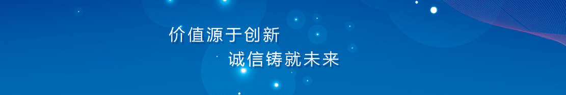 企服商城, 网御数据安全交换系统,塔诚时代