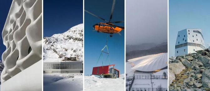 新知达人, 设计灵感丨5个深藏在雪山里的建筑