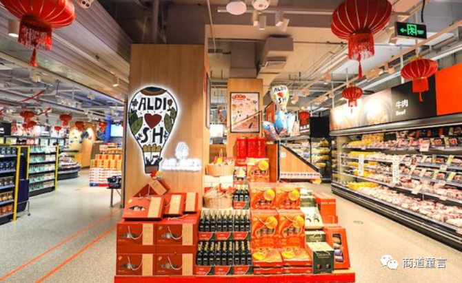 新知达人, 93%自营品牌，德国ALDI奥乐齐超市是如何重新定义零售的本质的？