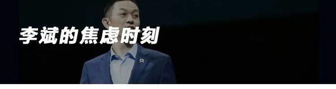 新知达人, 东软医疗的高端一跃