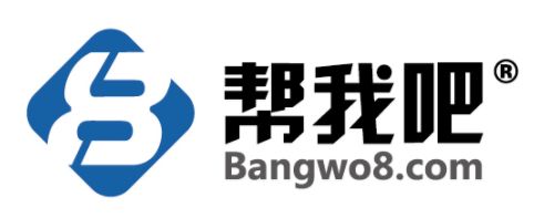 新知图谱, 签约 | 帮我吧助力国内知名互动游乐设备制造商华立科技,让服务逐步走向精细化、数字化、智能化!