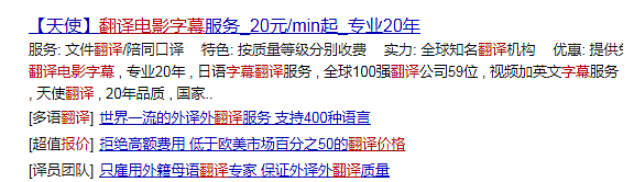 新知图谱, 中国网文莫不是要凉,阅文市值蒸发七百多亿