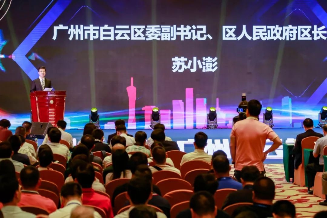 广州市白云区委副书记,区人民政府区长 苏小澎