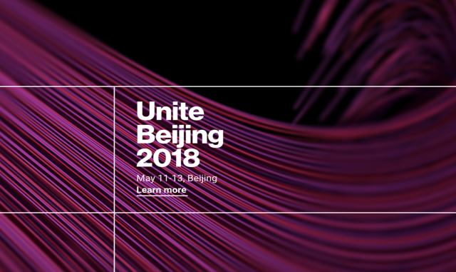 聚焦Unite Beijing 2018，聚焦微事云