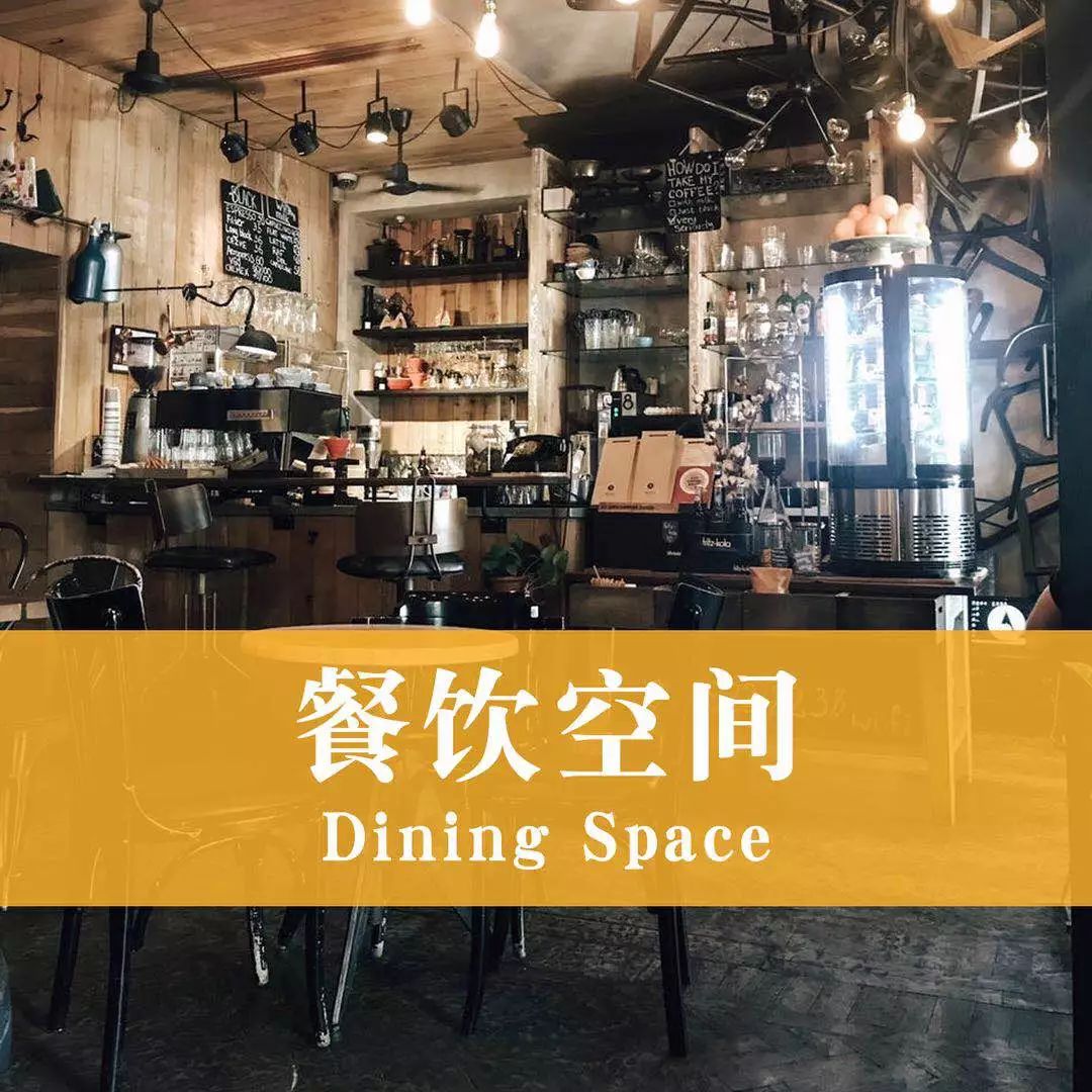 新知图谱, 一场展会看遍整个餐饮业,餐饮人不容错过的“国际食品食材展”!