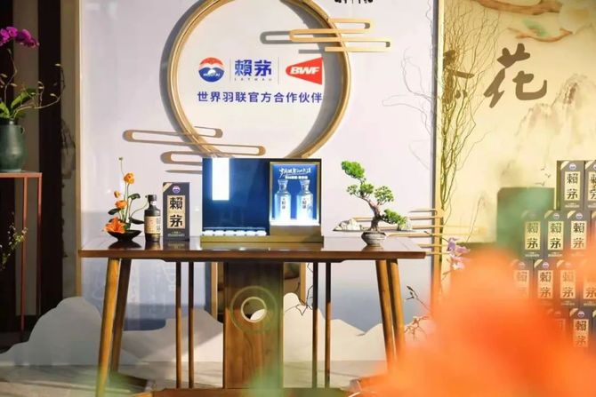 新知达人, 白酒品鉴只能办宴会?赖茅首次“户外品鉴会”邀请你全天户外品鉴酱香酒
