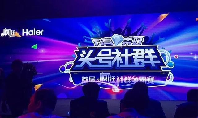 新知图谱, 这个思路,BAT都在用!快速解决企业当前发展瓶颈