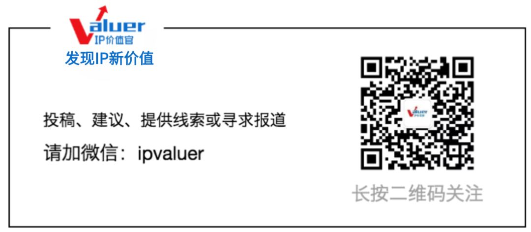 新知图谱, 专访彩条屋CEO易巧:揭开《哪吒》的成功密码