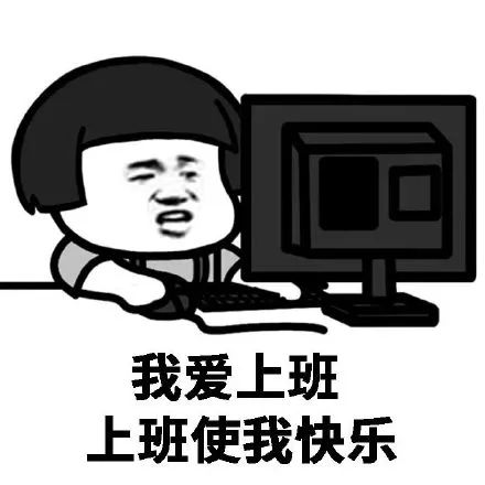 新知图谱, 酒店人的十二时辰,内容过于真实扎心...