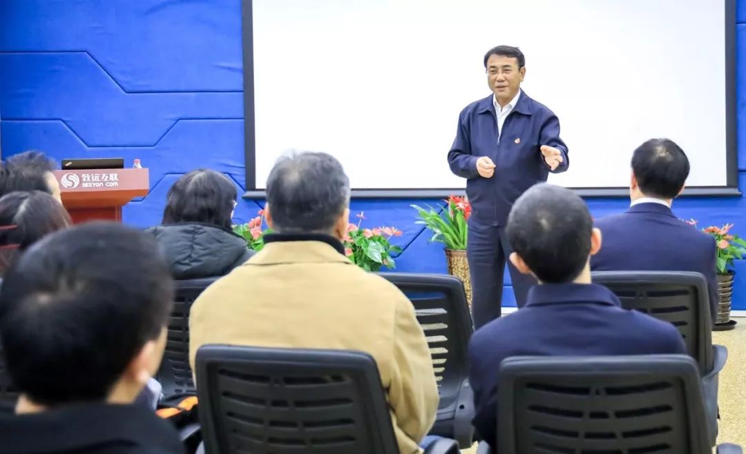 新知图谱, 北京市海淀区委书记于军一行走访致远互联