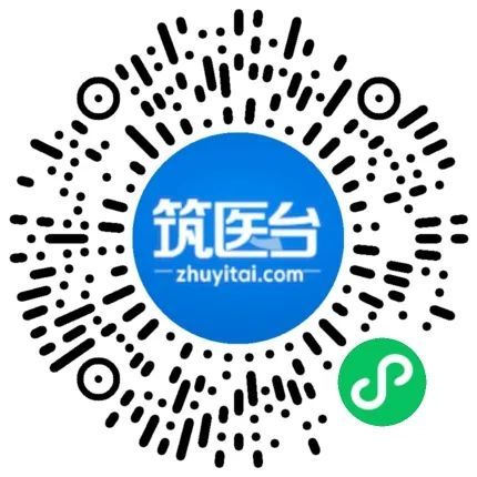 新知达人, 日程首发|佳期已定,洛阳论道,医院建设模式创新与智慧建造大会暨CHCC公益行河南站即将启航~