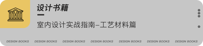 新知达人, 新房装修地漏该怎么选?收下这份地漏指南!