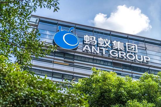 数科社, 蚂蚁集团：科技护航隐私安全，开源助力数智生态