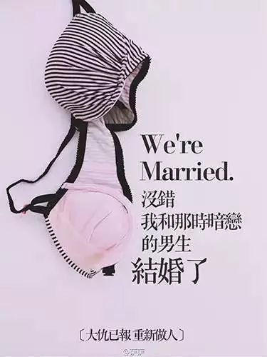泳衣卖点文案短句搞笑