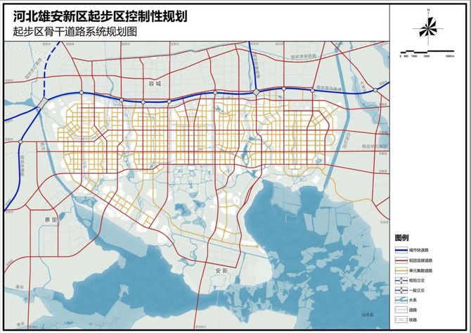 新知达人, 河北雄安新区起步区控制性详细规划