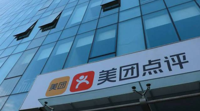 新知達(dá)人, 坐標(biāo)北京，8大區(qū)域，這上百家知名公司...