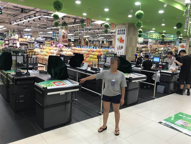 永辉超市公布小偷照片图片