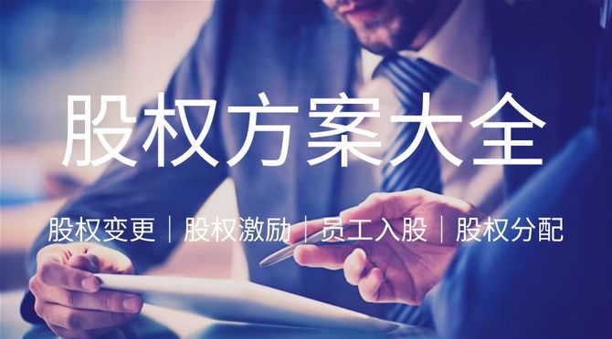 新知达人, 从能源危机到经济崩盘