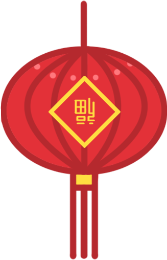 新知达人, 东方证券2023届寒假实习岗位上新!