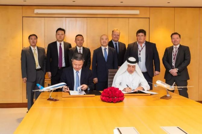 新知达人, 航空 | 卡塔尔航空与中国南方航空宣布签署代码共享合作协议