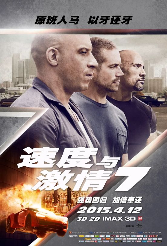 新知图谱, 天翼看点 | DC最中二的超级英雄,沙雕之力救地球