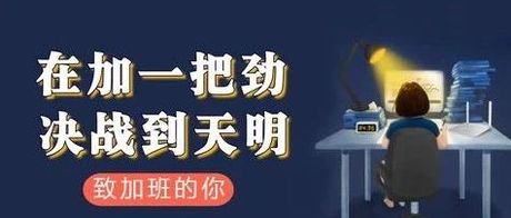 对API进行限流的，有几种方案？用PHP如何做 ？