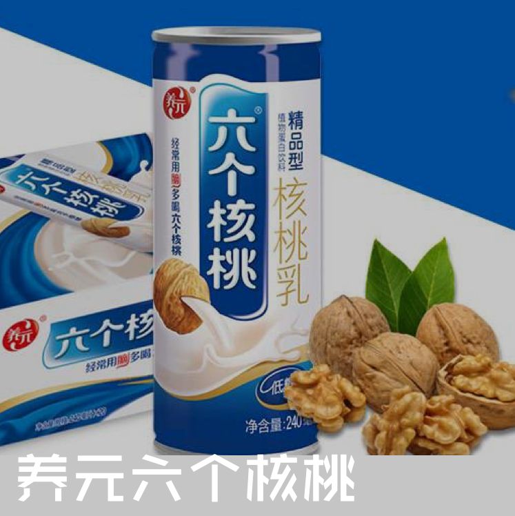 新知图谱, 不能落地,别谈想法