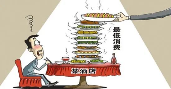 新知达人, 重庆2021年餐饮行业收入1953.3亿元 同比增长28.5%；美团发布2022餐饮十大趋势：万店时代、极致性价比...