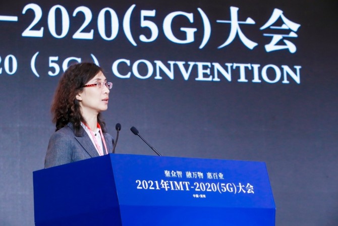 新知达人, 中国移动研究院黄宇红：共同定义5G演进，打造5G发展新引擎