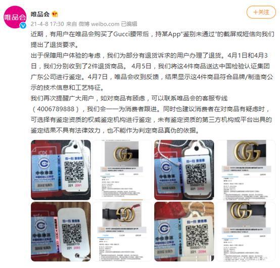 越南shopee有假货吗-shopee越南国内卖家怎么发货