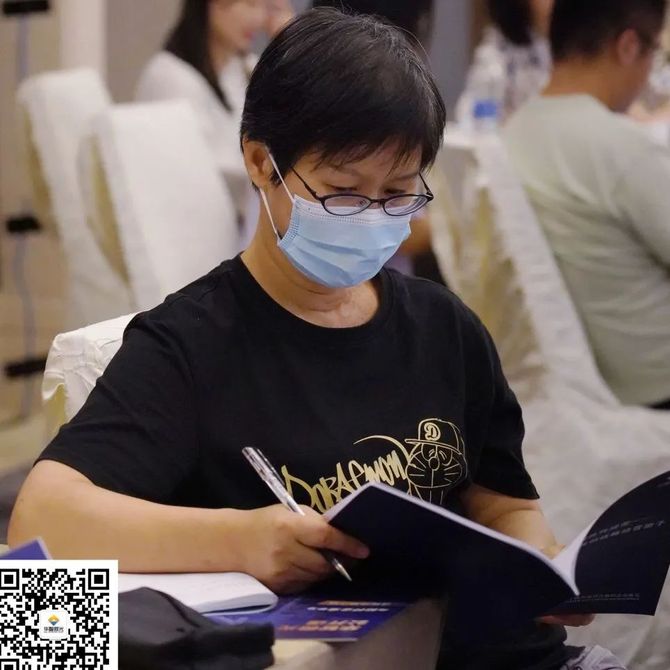 新知达人, 精彩回顾 | 构建以生存为底线的战略经营班子·珠海站