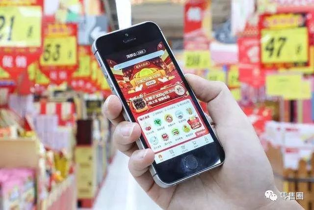 新知图谱, 黄明端正式获任高鑫零售CEO,统领大润发、欧尚、部分盒马