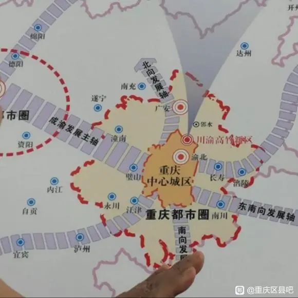 新知达人, 重庆都市圈跨省共融，助力成渝地区双城经济圈建设！
