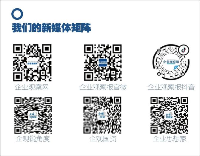 新知达人, 造车盛宴