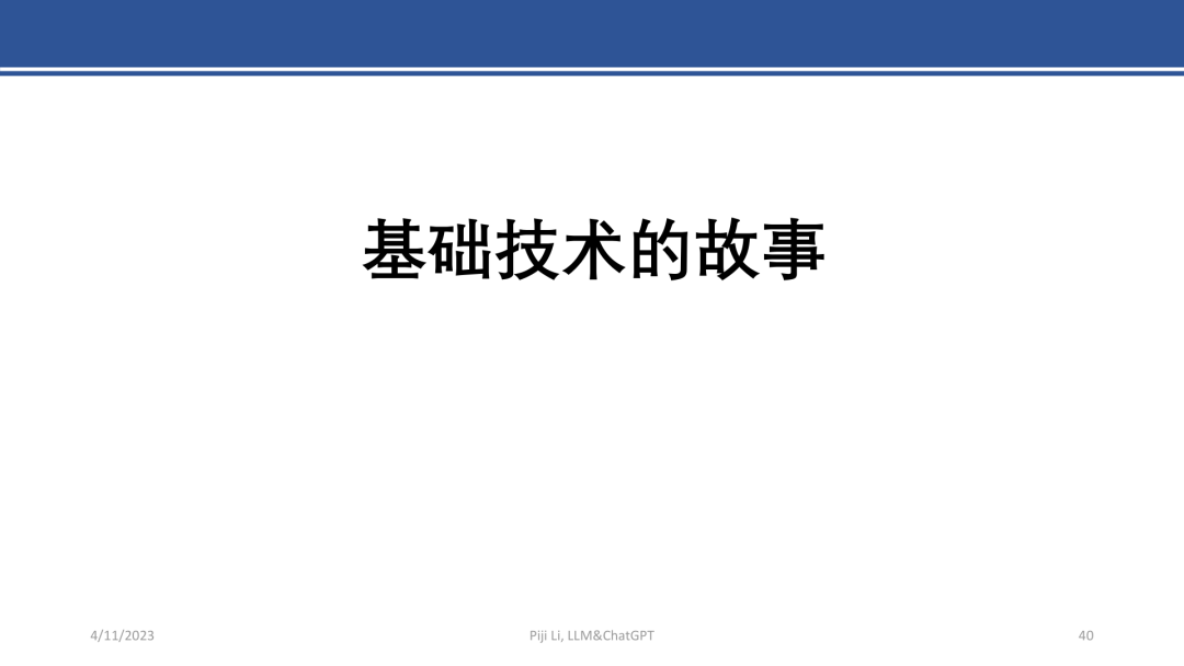 南京航空航天围棋的简单介绍 南京航空航天围棋的简单

先容
（南京航空航天唯亭） 航空航天