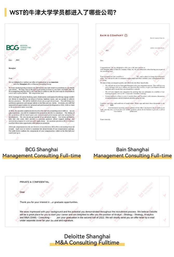 新知达人, 最新全球金融硕士排名出炉,英国杀疯了
