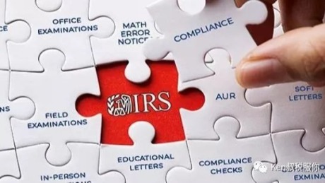 美国国税局（IRS）称明年联邦退税额或将少于往年
